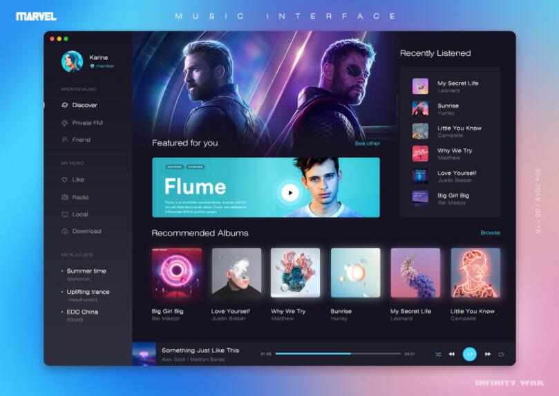 今天随手一拍，与大家共享一下吧